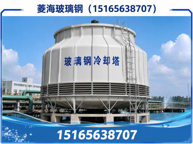 昌乐县菱海玻璃钢展示图